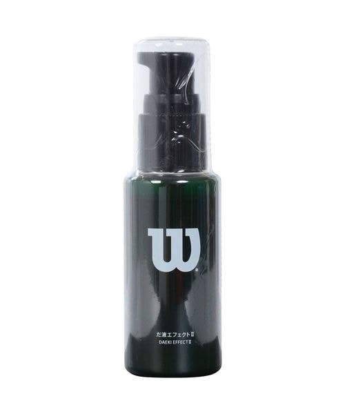 [�}���C]�싅�O���u�I�C�� ���t�G�t�F�N�g2/�E�B���\���iwilson�j �D
