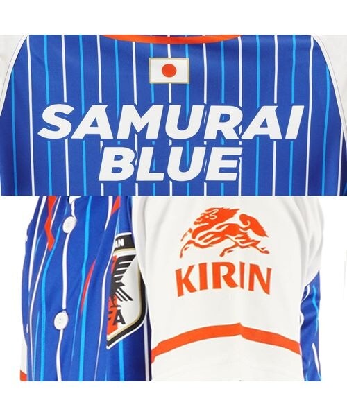 レア00s_非売品】アディダス×サッカー日本代表 ×KIRIN 青色 L