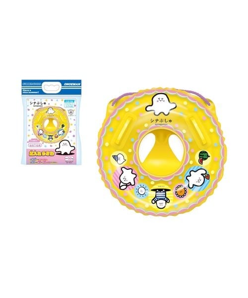 安全靴 （先芯あり） 紐 ローカット 寅壱TORA 0287-964【サン
