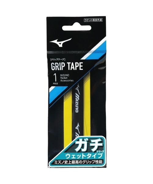 グリップテープ ガチグリップ(耐久タイプ) | ミズノ(MIZUNO) | マルイ