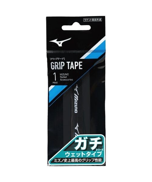 美品_グリップテープ新品】ミズノ FORTIUS TOUR 4UG5(テニス 美品_グリップテープ新品】ミズノ FORTIUS TOUR 4UG5(テニス