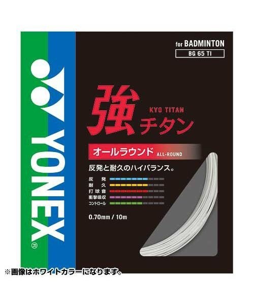 セール商品 の通販 | マルイウェブチャネル セール商品 の通販 | マルイウェブチャネル
