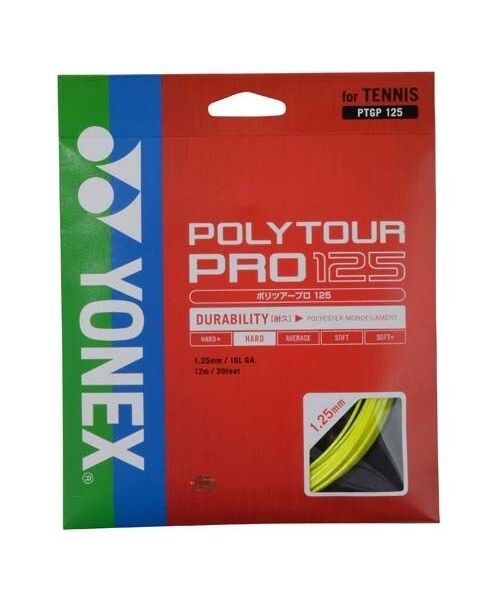 ラケットケース ラケットケース | ヨネックス(YONEX) | マルイ