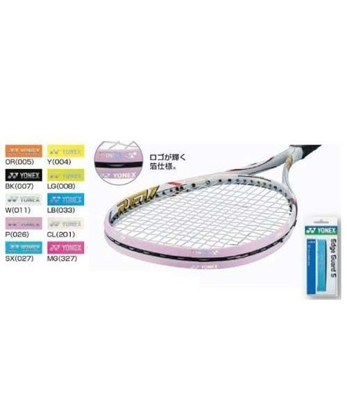 ﾗｹｯﾄｽﾎﾟｰﾂ エフレーザー7Sリミテッド | ヨネックス(YONEX