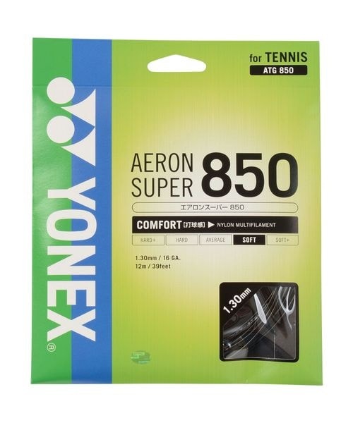 [}C]ejXXgOX GAX[p[850/lbNXiYONEXj ubN