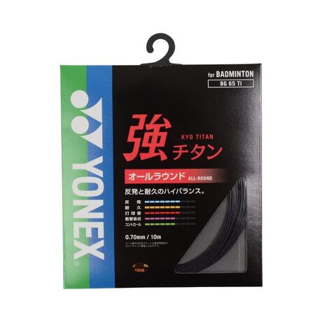 [^ԁF81187197]SnǂV[vȑŋBf:nC|}[iCY:{Q[W^one size^0.70mm^10[J[iԁFBG65TI