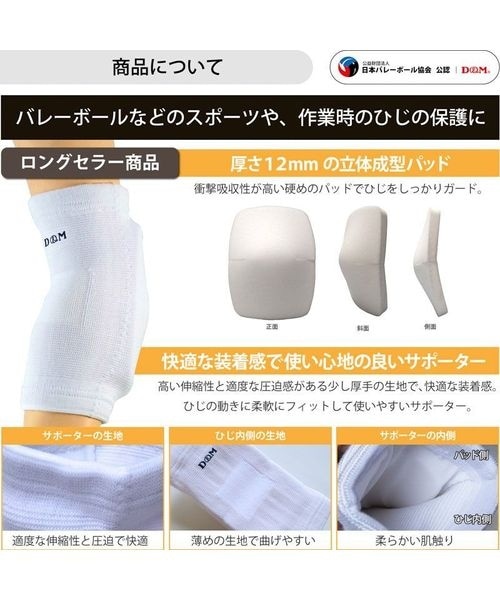 [}C]o[T|[^[ D&M G{[pbh M/fB[AhGiD&Mj D