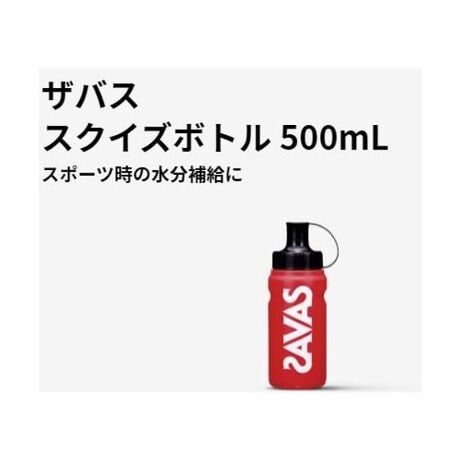 [^ԁF24819054]fނ炩ȂāAɈ݂₷pbLXŐe:500ml^{[J[iԁF2636210