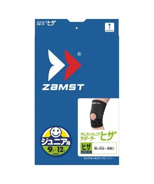 zamst 膝用サポーター ブラック Mサイズ なつかしく 2つ