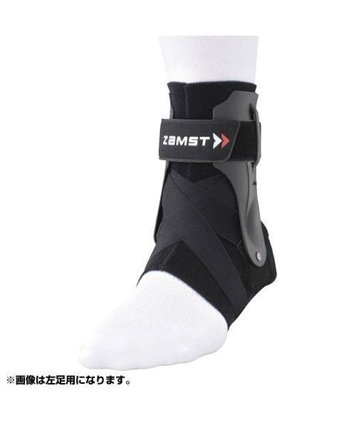 【みぃ】ZAMST A2-DX 両足 ザムスト ZAMST A2-DX足首用サポーター ハードサポート 足首の内