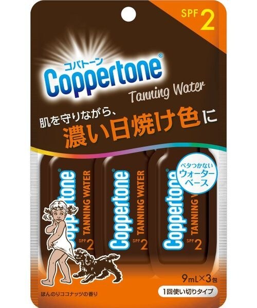 サンオイル 15分（肌トラブルを回避！ 正しい紫外線ケア｜大正