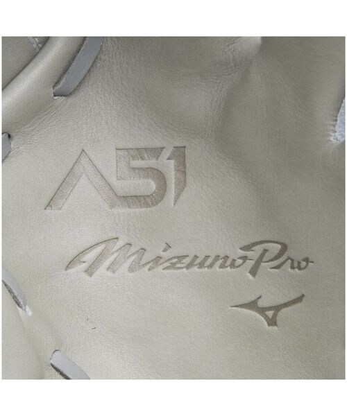 軟式グラブ 軟式用ミズノプロA51 外野手用：サイズ18N | ミズノ(MIZUNO
