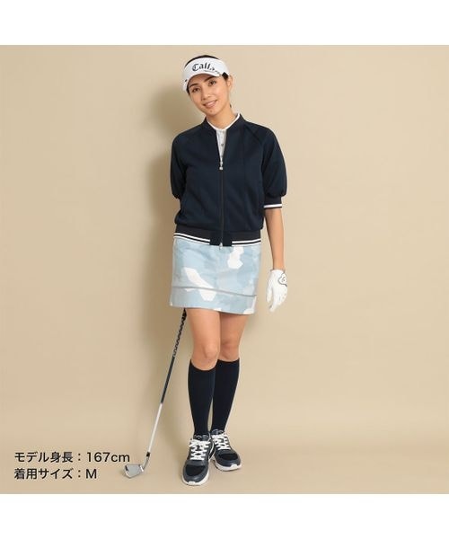 ジャケット ダンボールスウェット半袖ブルゾン | その他のブランド