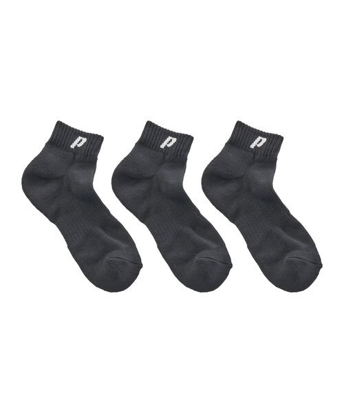 [}C]\bNX PS209S BLK 3PZbg/̑̃uhiotherj ubN