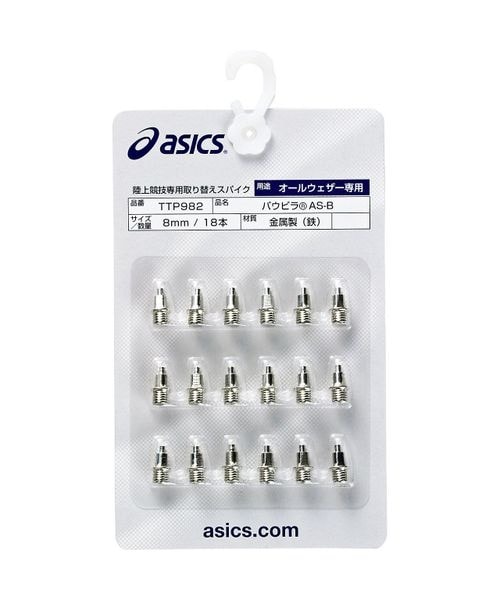 [}C]XpCNANZT[ AS-B(18z) ^C=10/AVbNXiasicsj NONE