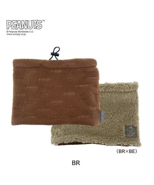 [}C]lbNEH[}[ PEANUTS COLLABORATION NECK WARMER/̑̃uhiotherj BR