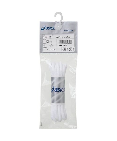 [}C]V[[X I[oV[[X ^C=10/AVbNXiasicsj zCg