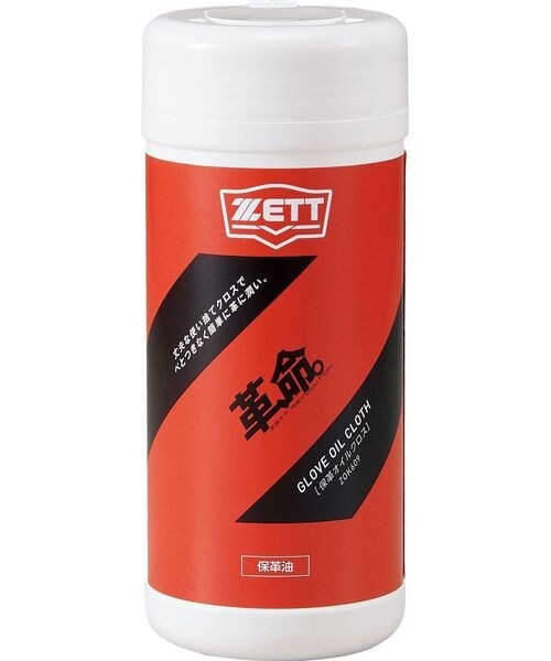 野球グラブオイル プロステイタスコンディショナー | ゼット(zett