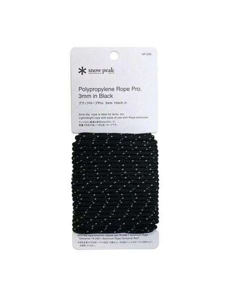 【美品】S'more（スモア）　OYASUMI MAT D　ダブルサイズ OYASUMI MAT_1500x844.jpg