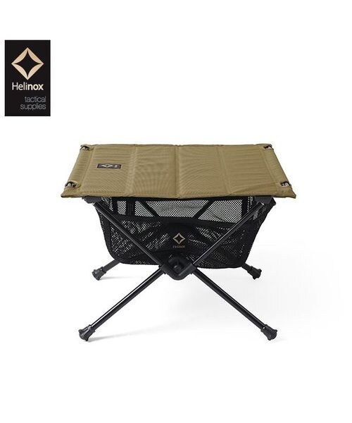 ヘリノックス タクティカルテーブルM コヨーテ ヘリノックス