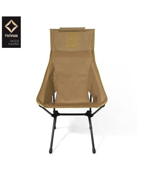 チェア HELINOXHOME カフェチェア マスタード | ヘリノックス