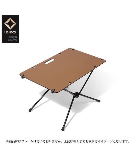 テーブル テーブルチェアセット(ムーミンシルエット