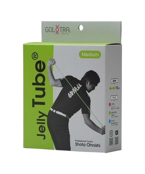 [}C]g[jOpi Sg WF[ `[u GT-2113 GRN/̑̃uhiotherj GRN