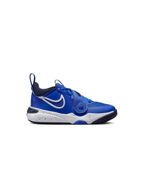 Nike b team hustle d 8 gs hotsell