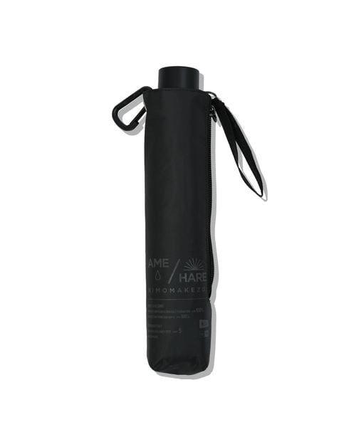 [}C]CEFAANZT[ AME NIMOMAKEZUHARE NIMOMAKEZU.TYPE:LI/KiUiKiUj ubN