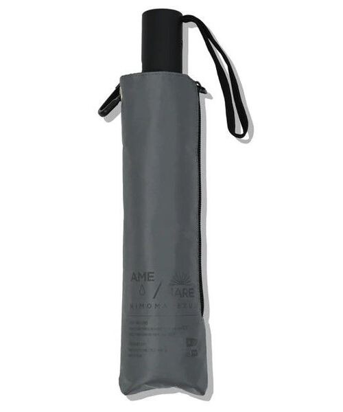 [}C]CEFAANZT[ AME NIMOMAKEZUHARE NIMOMAKEZU.TYPE:AU/KiUiKiUj O[