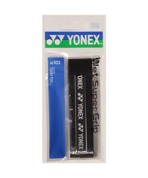 ﾗｹｯﾄｽﾎﾟｰﾂ ネクシーガ80S | ヨネックス(YONEX) | マルイウェブチャネル