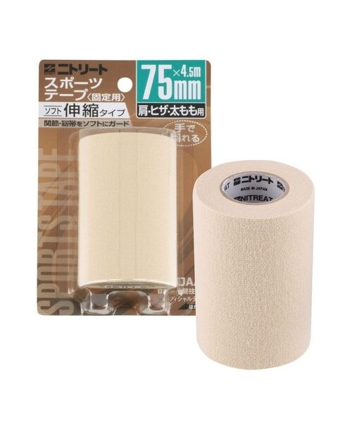 [}C]e[sO jg-gEBH-BP 75MM*4.5M/̑̃uhiotherj Q