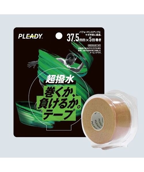 [�}���C]�e�[�s���O �������A�����邩�B�e�[�v �������x�[�W��37.5MM/���̑��̃u�����h�iother�j �x�[�W��