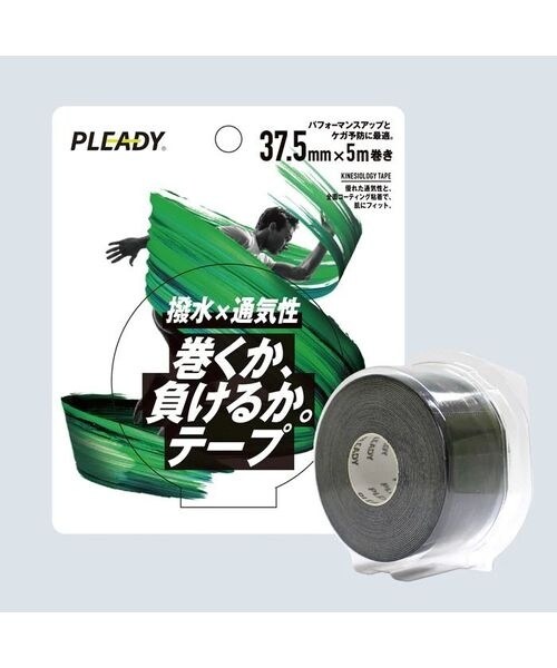 [}C]e[sO A邩Be[v×ʋCubN37.5MM/̑̃uhiotherj ubN