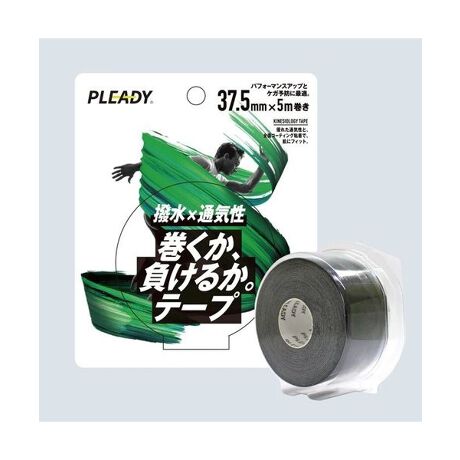 [^ԁF68608900]n͏_炩₷AH{SOfj[̖ȐgpBANnS܂SʃR[eBOĂהS͂ɗDAd˓\ɂœKłBƎ̔SZpɂʋCmہAn̐LтψŔɂ悭Ȃ݂܂B[J[iԁFMM-BP375-BK