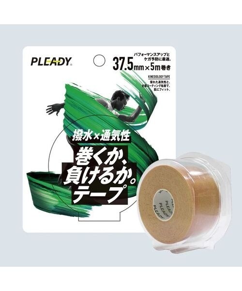 [}C]e[sO A邩Be[v×ʋCx[W37.5MM/̑̃uhiotherj x[W