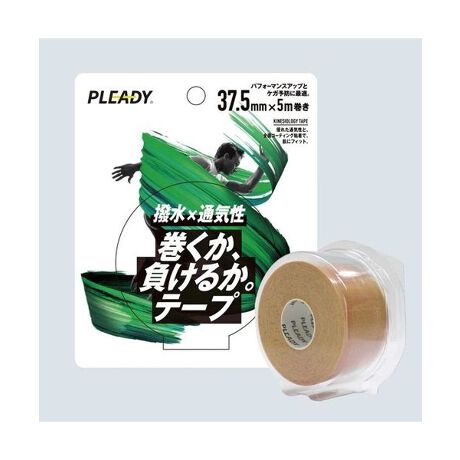 [^ԁF68608868]n͏_炩₷AH{SOfj[̖ȐgpBANnS܂SʃR[eBOĂהS͂ɗDAd˓\ɂœKłBƎ̔SZpɂʋCmہAn̐LтψŔɂ悭Ȃ݂܂B[J[iԁFMM-BP375-BG