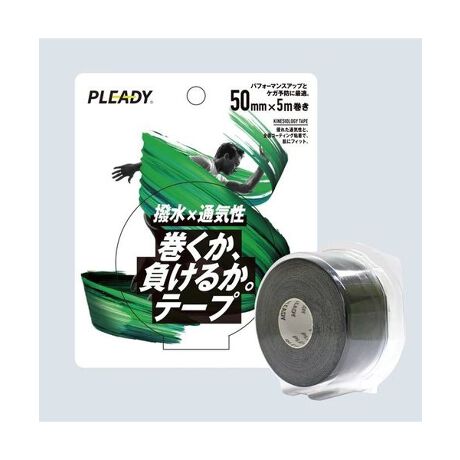 [^ԁF68608926]n͏_炩₷AH{SOfj[̖ȐgpBANnS܂SʃR[eBOĂהS͂ɗDAd˓\ɂœKłBƎ̔SZpɂʋCmہAn̐LтψŔɂ悭Ȃ݂܂B[J[iԁFMM-BP500-BK