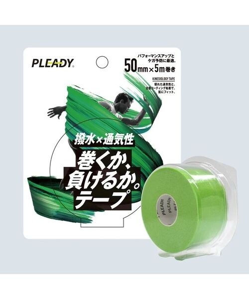 [}C]e[sO A邩Be[v×ʋCO[50MM/̑̃uhiotherj O[