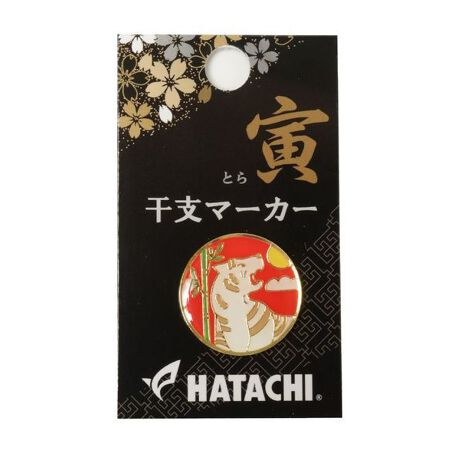 [^ԁF71071807]x`[tƂN₩ȃ}[J[B[J[iԁFBH6011-C