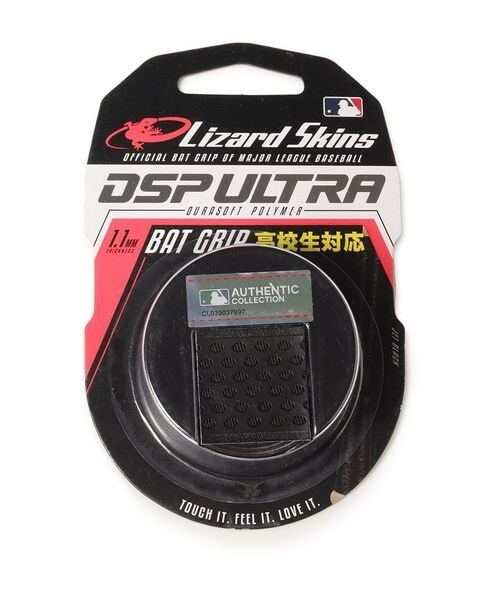 [}C]obgANZT[ U[hXLY obgObv Eg ^ WFbgubN - NO LO/̑̃uhiotherj BLACK