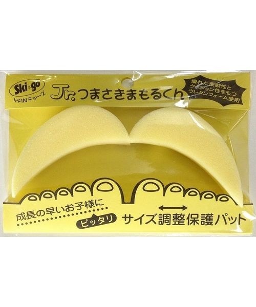 [}C]`[AbvANZT[ SKIGO YAN`[Y ܂܂邭/̑̃uhiotherj D