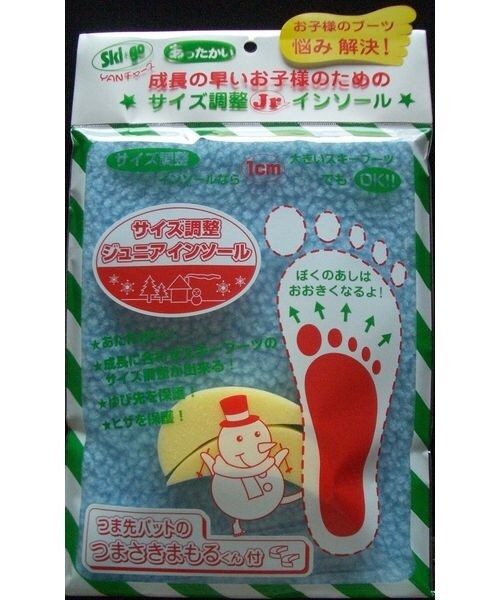 [}C]`[AbvANZT[ SKIGO YAN`[Y WjAC\[/̑̃uhiotherj D