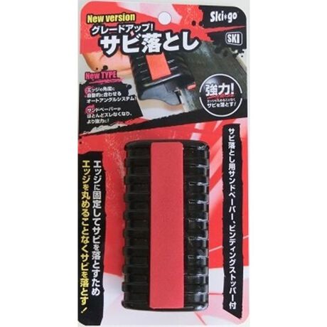 [^ԁF53470498]GbaɌŒ肵ăTr𗎂Ƃ߁AGbaۂ߂邱ƂȂTr藎Ƃ܂BɂKRȃTrȒPɗƂX[p[TrƂ!!Thy[p[gpBrfBOXgbp[gpB[J[iԁFQN-2