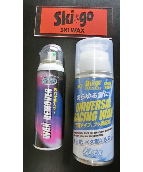 [}C]yApi SKIGO gxZbg1/̑̃uhiotherj D