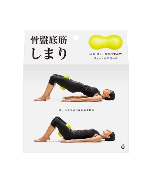 [}C]ؗ̓g[jO Ւ؂܂/̑̃uhiotherj CG[