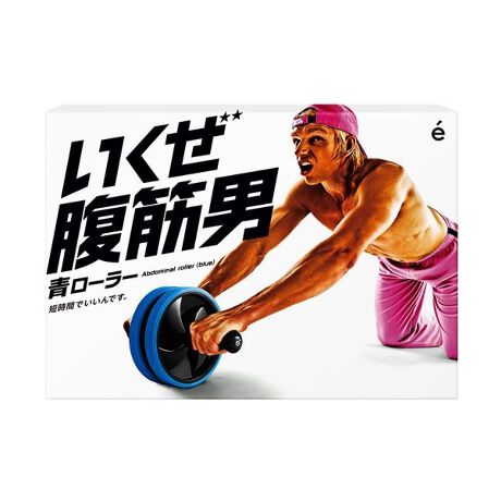 [^ԁF67043596]₷X|WObvBXy[T[tň芴QB_u[[ň肵g[jO\IÉ[J[iԁF54130