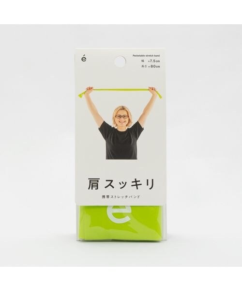 [}C]nhwh XbL/̑̃uhiotherj O[