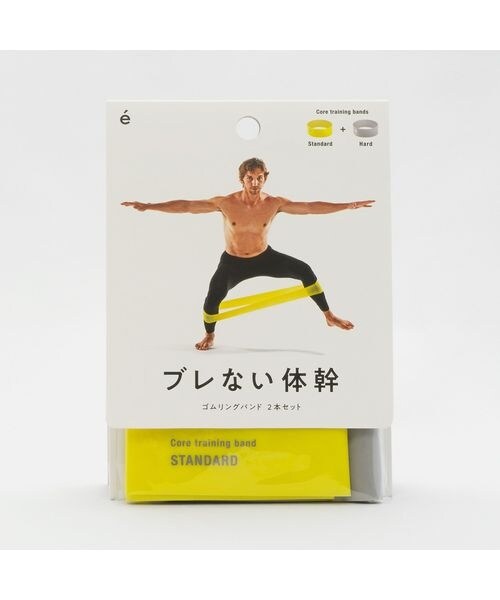 [}C]nhwh uȂ̊/̑̃uhiotherj CG[EO[