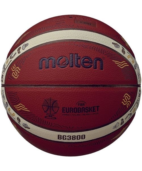 7号球 BG5000 Bリーグ公式試合球 | モルテン(molten